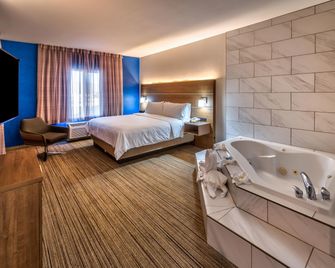 هوليداي إن إكسبرس رينو أيربورا باي آيتش جي - رينو - غرفة نوم