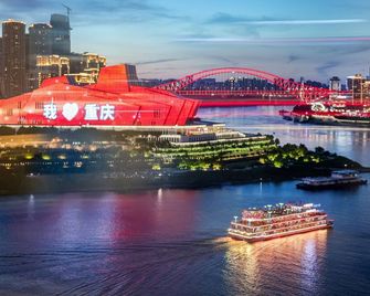 Baihong Riverview Drone Show Apartment-Hongya Cave - Chongqing