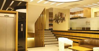 Bent Hotel - Kayseri - Aula