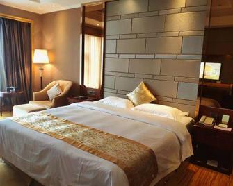 Lianjiang International Hotel - Guiyang - Bedroom