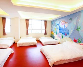 Mermaid B&B - Ludao