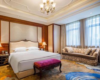 Shanghai Donghu Hotel - Xangai