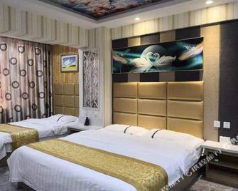 Hulunber Yijia Hotel - Hulunbuir - Bedroom