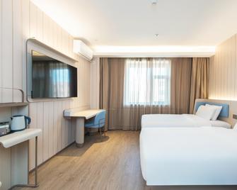 Hanting Hotel Jilin Beijing Road - Ciudad de Jilin - Habitación