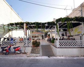 Koukounari 2 Rooms - Skala