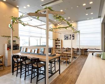 Comfort Hotel Toyama - Toyama - Restaurante