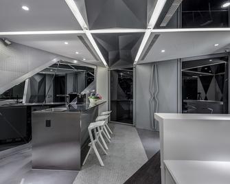Reality Design Inn - Tainan - Cocina