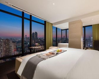 Chongqing Qianhe Zhixuan Holiday Hotel - Chongqing - Quarto