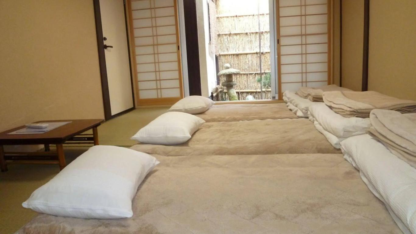 Guest House Kyoto Shirakawa