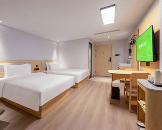 Hi Inn Yangzhou East Station Hangji Central Plaza - Yangzhou - Habitación