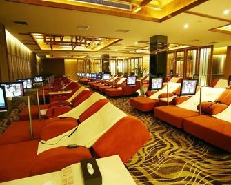 Heyuan Hotel - Nanyang - Salon
