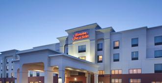 Hampton Inn & Suites Pocatello - Pocatello