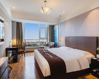 Yinchuan Macrolink Regent Hotel - 銀川 - 臥室