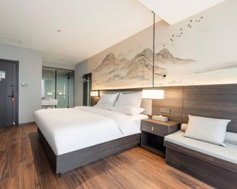 Shanshui Qingju Hotel (Luoyi Ancient City Branch) - Luoyang - Κρεβατοκάμαρα
