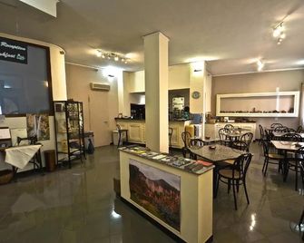 Su Marmuri - Ulassai - Restaurant