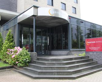 Bastion Hotel Dordrecht Papendrecht - Dordrecht - Gebouw