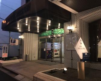 ホテルクラウンヒルズ松山 - 松山市 - 建物