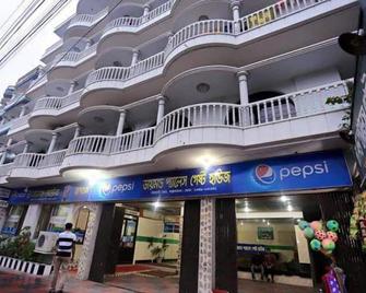 Hotel Diamond Palace - Cox's Bazar - Edificio