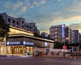 Hanting Premium Hotel Xiamen Sm Plaza Songbo - Xiamen - Building