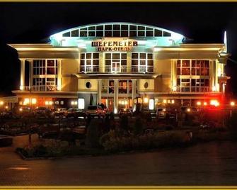 Sheremetev Park Hotel - Ivánovo - Edificio