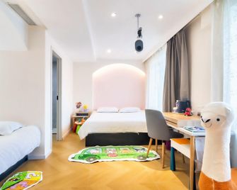 Taihua Hotel - Harbin - Bedroom