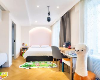 Taihua Hotel - هاربين - غرفة نوم