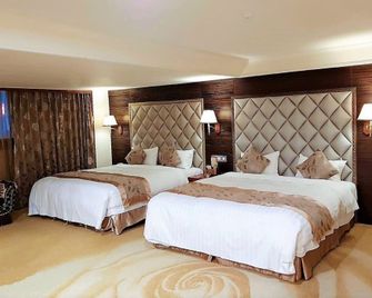 Chyuan Du Spring Resort - Taipei City - Bedroom