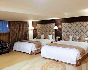 Chyuan Du Spring Resort - Taipei City - Bedroom