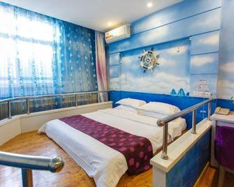 City 118 Chain Hotel Gaotang Tianqi Temple - Liaocheng - Habitación