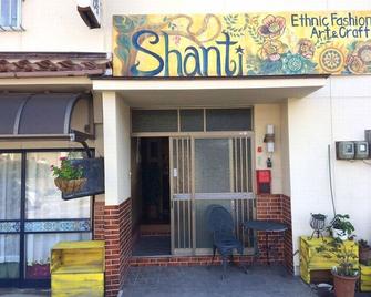 Shanti House Sakaiminato - Sakaiminato - Edificio