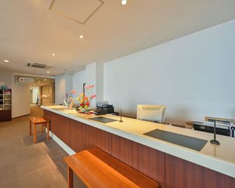 Yunoko Umi To Yuyake - Minamata - Front desk