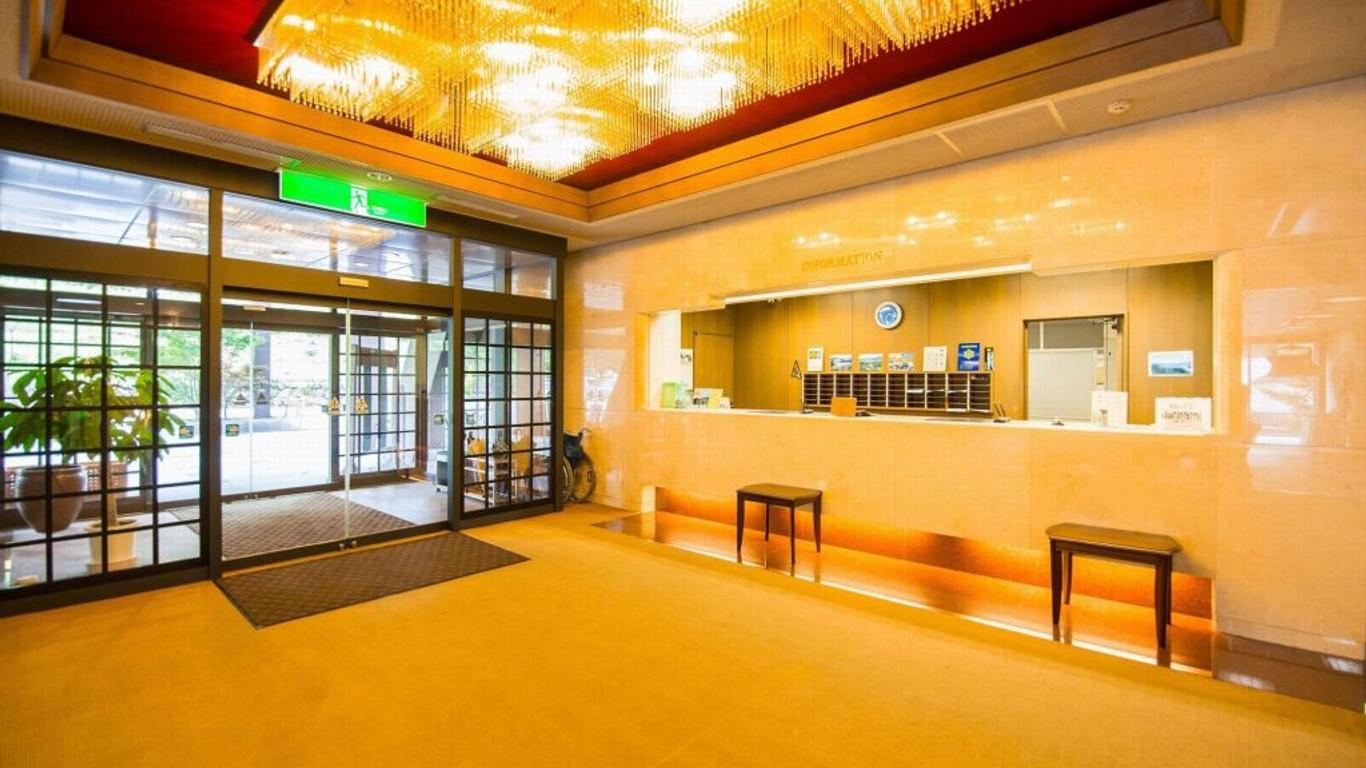 Yufuin Onsen Yufuin Nanairo No Kaze