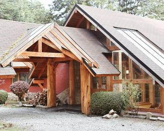 Peninsula Petit - San Carlos de Bariloche - Building