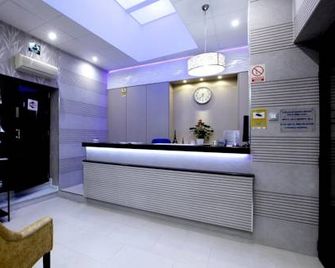Hostal Paris - San Fernando - Recepce
