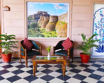 Jai Niwas Palace - Kelwāra - Front desk