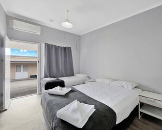 Ned Kelly's Motel - Maryborough