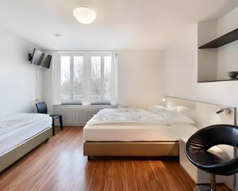 Swiss Star California - Self Check-In - Zúrich - Habitación