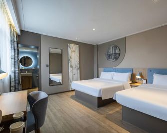 Home Inn Neo Qingdao Railway Station Zhanqiao Undersea Tunnel - Qingdao - Habitación