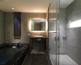 Wulai Pause Landis Resort - Wulai District