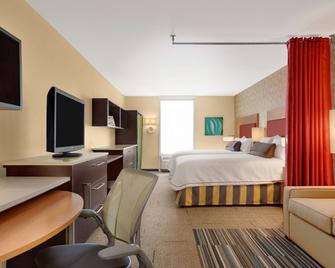 Home2 Suites By Hilton Baltimore/White Marsh - White Marsh - Bedroom