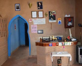Maison d'hotes la tour de toile - Taroudant - Front desk
