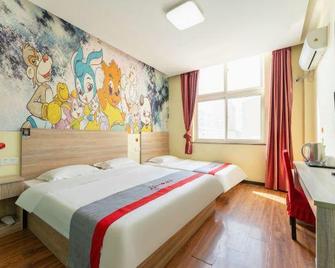 Jun Hotels Hebei Hengshui Taocheng District Renmin Road Changming Avenue - Hengshui - Slaapkamer