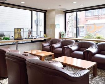 Hotel Avenue Chikugo - Chikugo - Area lounge