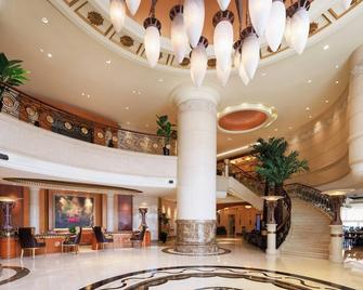 Grand Noble Hotel Dongguan - Dongguan - Σαλόνι ξενοδοχείου