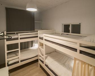 Ruifang Yi Hostel - Ruifang District - Schlafzimmer