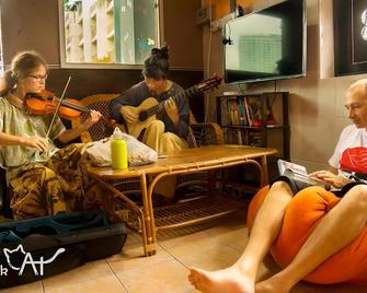 Quiikcat - Kuching - Lobby