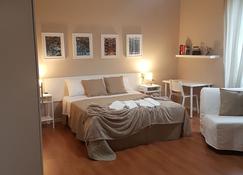 Appartamento Gradisca - Lecco - Bedroom