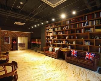 James Joyce Coffetel·Shenyang North Railway Station Shifu Square - Шеньян - Лаунж