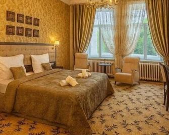 Hotel Rudolf II Karlovy Vary - Carlsbad