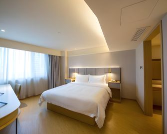 Ji Hotel Xianggang Middle Road Qingdao - Qingdao - Bedroom